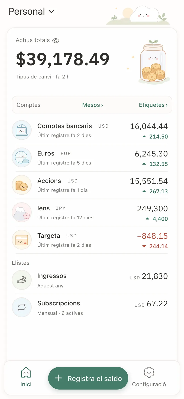 Stashsum en un telèfon: el total de cinc comptes i cada compte amb el seu últim saldo i la seva variació.