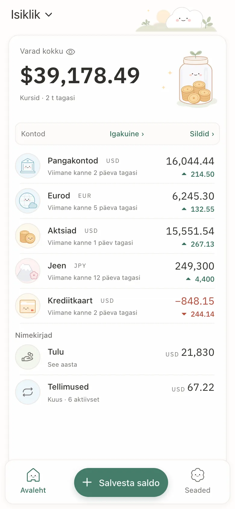 Stashsum telefonis: viie konto kogusumma ning iga konto viimane saldo ja selle muutus.