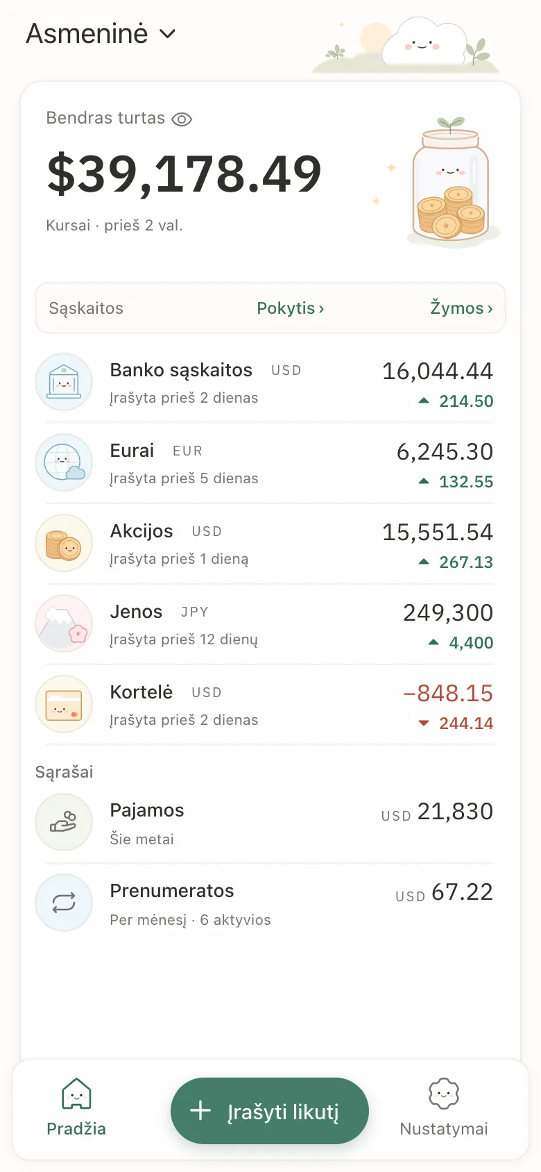 Stashsum telefone: bendra suma penkiose sąskaitose ir kiekviena sąskaita su paskutiniu likučiu bei jo pokyčiu.