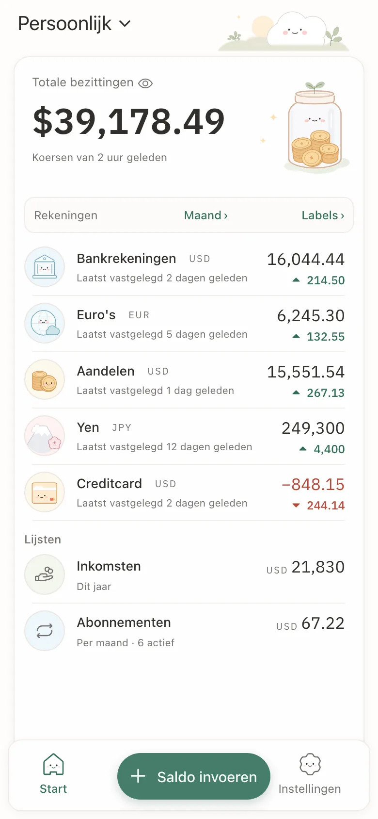Stashsum op een telefoon: het totaal van vijf rekeningen, en elke rekening met het laatste saldo en de verandering.