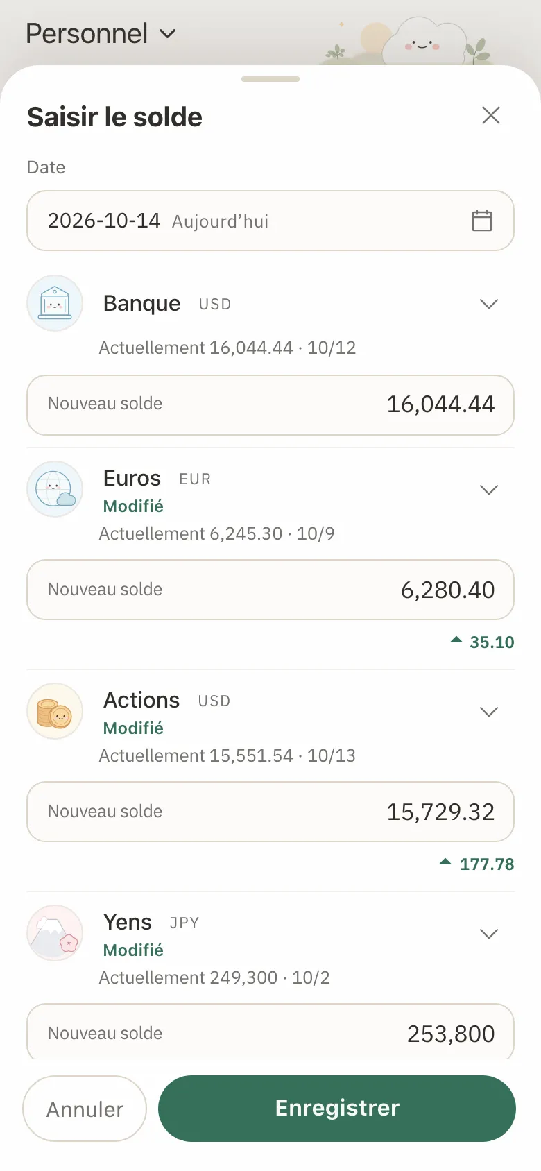 Le formulaire Saisir le solde avec de nouveaux soldes tapés pour trois comptes, et la variation affichée sous chacun.
